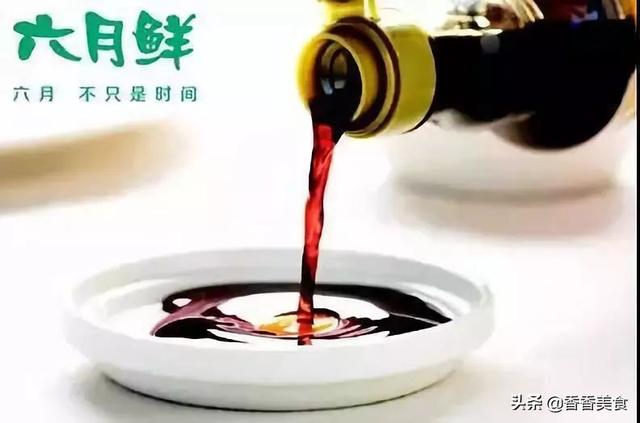 吃货们又爱又恨的大猪蹄子，有人竟把它做出了门道来