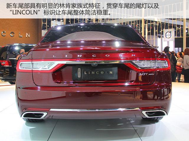 重新诠释美式旗舰 实拍林肯Continental