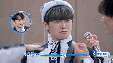 未出道就被雷神之锤,台上小哭包台下出轨借钱不还,这都想出道?