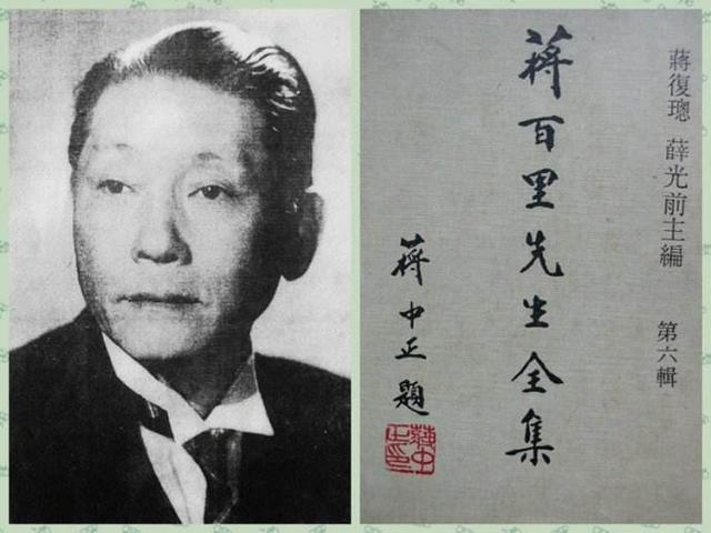 盘点那些娶日本女子为妻的中国人，第一位他们的儿子是民族英雄