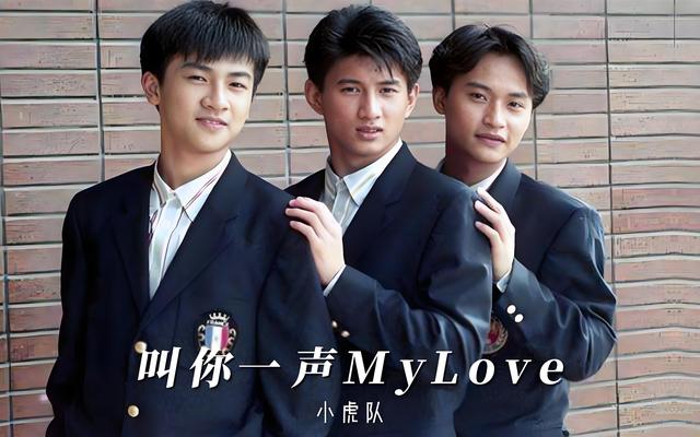 霹雳虎吴奇隆，43岁才敢结婚，得知原因后网友直言：这爹太坑了！