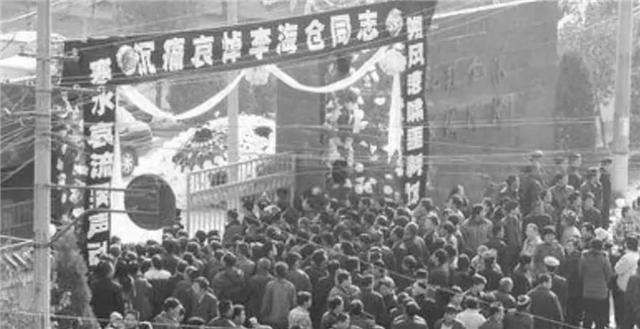 车晓前夫李兆会，如何从山西首富，沦落到被悬赏2100万？