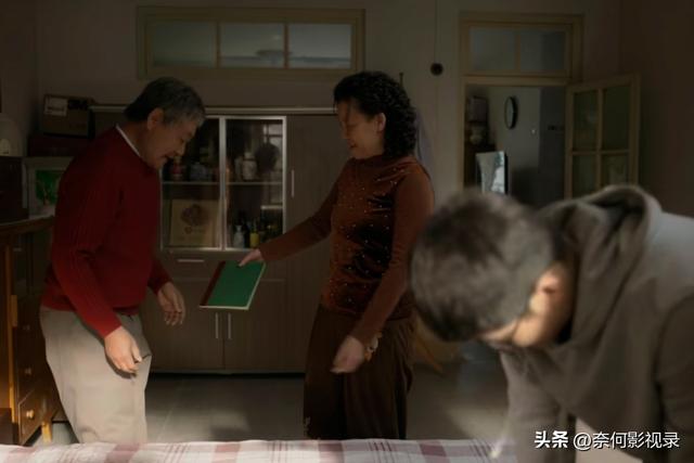 《漫长的季节》隐藏结局：隋东老婆孩子热炕头，王响大难不死