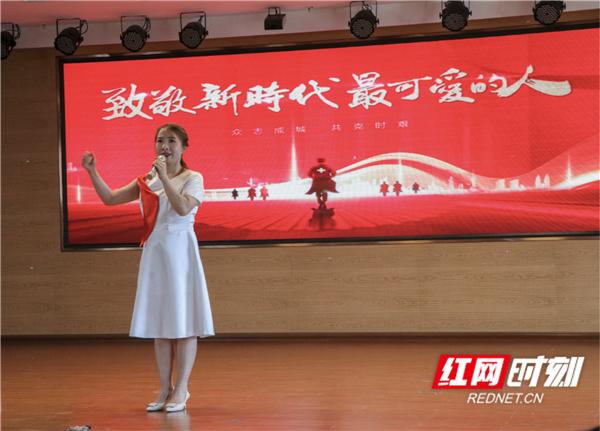 永州市妇幼保健院举行庆祝建党101周年暨“七一”表彰大会
