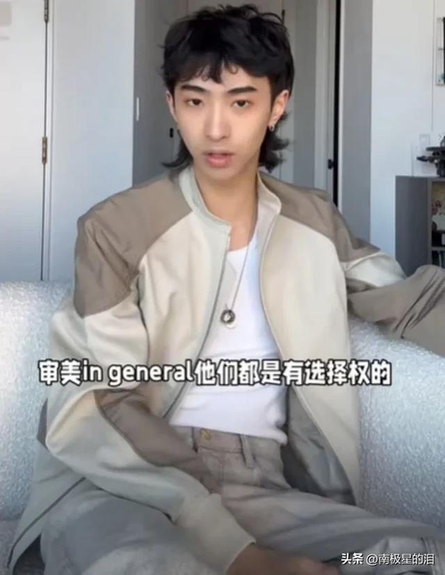 小哈利穿中空露肚装被说太大胆，伊能静力挺儿子：做自己