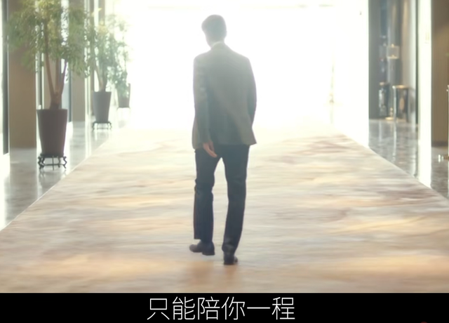 《余生，请多指教》大结局看似圆满，观众却倍感憋屈