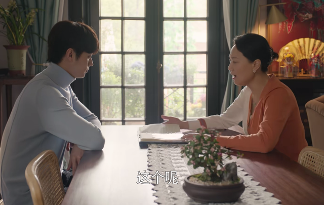 《爱的二八定律》首播！杨幂脸垮被吐槽油腻，跟许凯同框无CP感