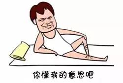 “我是一名男同性恋者……”