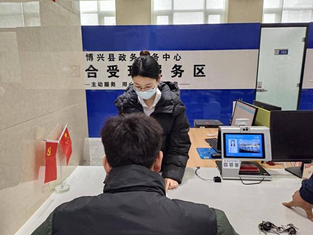 博兴：聚焦窗口设置、帮代办体系、服务流程优化升级 打造高效政务服务新生态