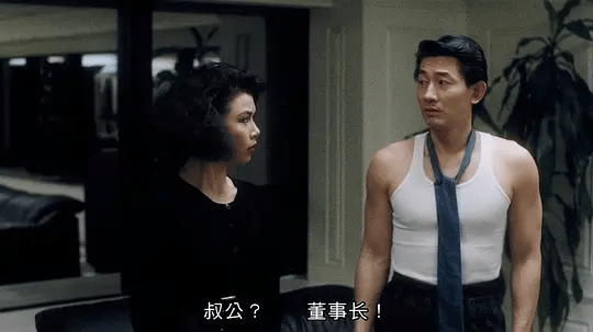 1988年，邱淑贞得到王晶青睐，搭档刘德华拍出了这部经典之作