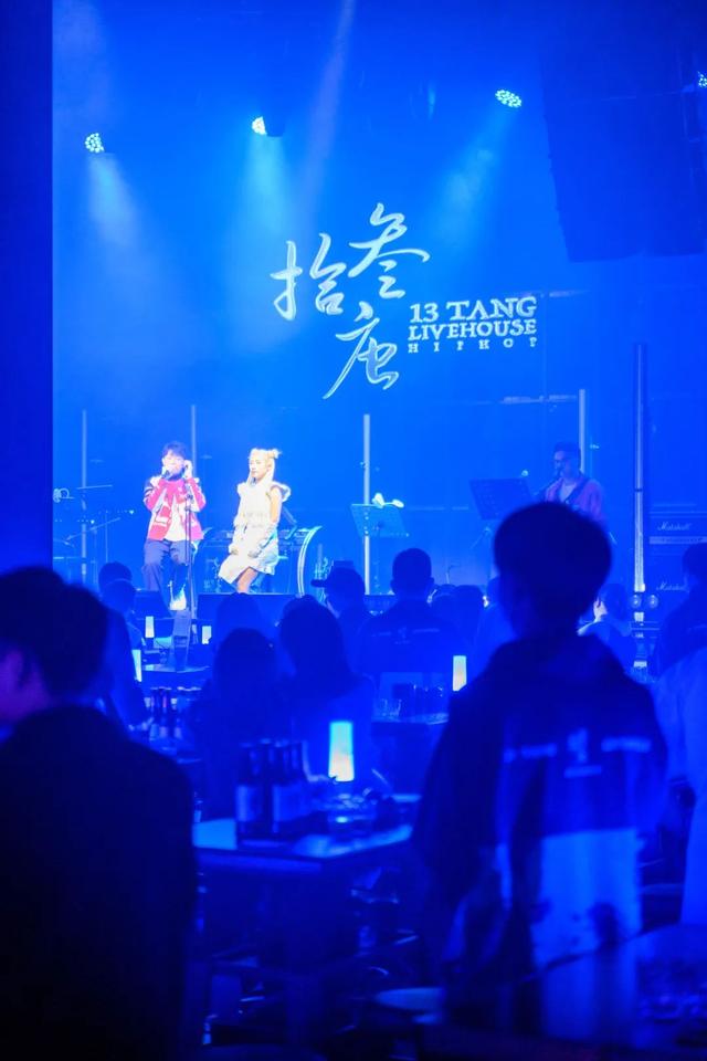 2月23日丨百万抖音红人韩尚霏邀你来拾叁唐Livehouse酒吧听歌！