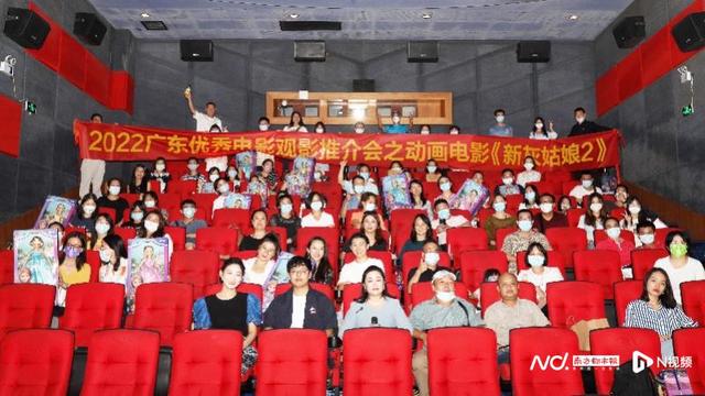 广东出品《新灰姑娘2》定档国庆,实现“公主救王子”