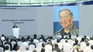 李善(李善时追忆爷爷李政道：他经常鼓励我们练习书法，阅读中国诗词)