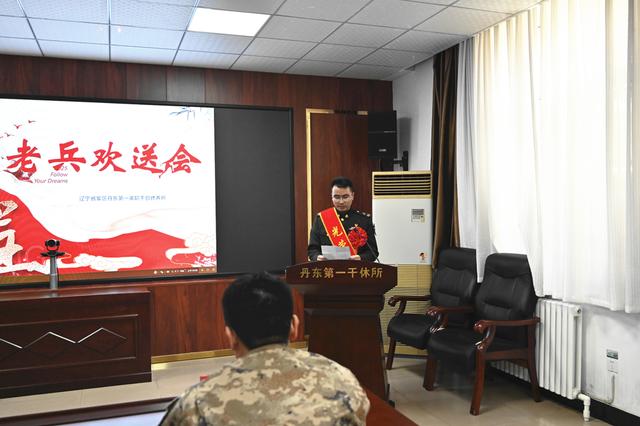 青春无悔军旅路，退役仪式寄深情