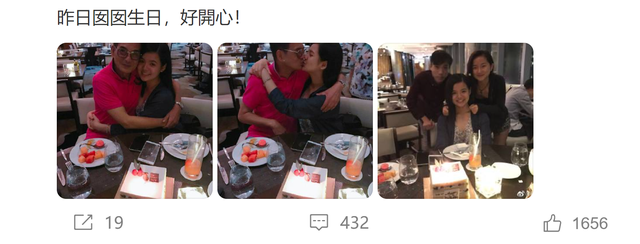 15岁女儿跟爸爸亲嘴，被爸爸强吻，父亲对女儿表达爱意要有边界感