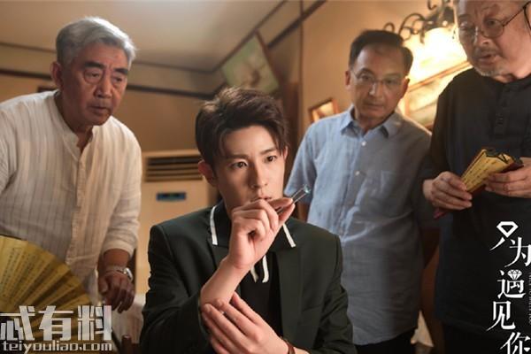 只为遇见你司澄结局是什么，司澄是好是坏最后和谁在一起了？