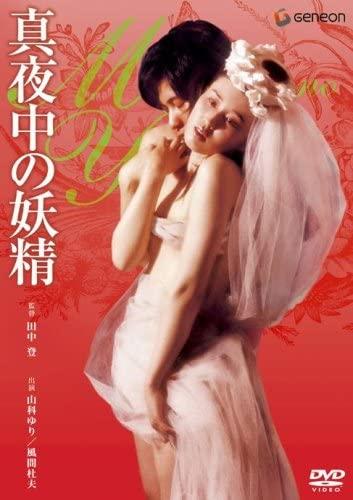 深作欣二被忽悠拍《蒲田进行曲》成经典  风间杜夫曾演情色今翻身