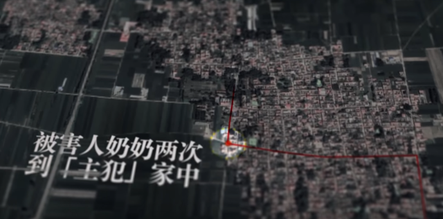 邯郸未成年人遇害事件，悲报时间线