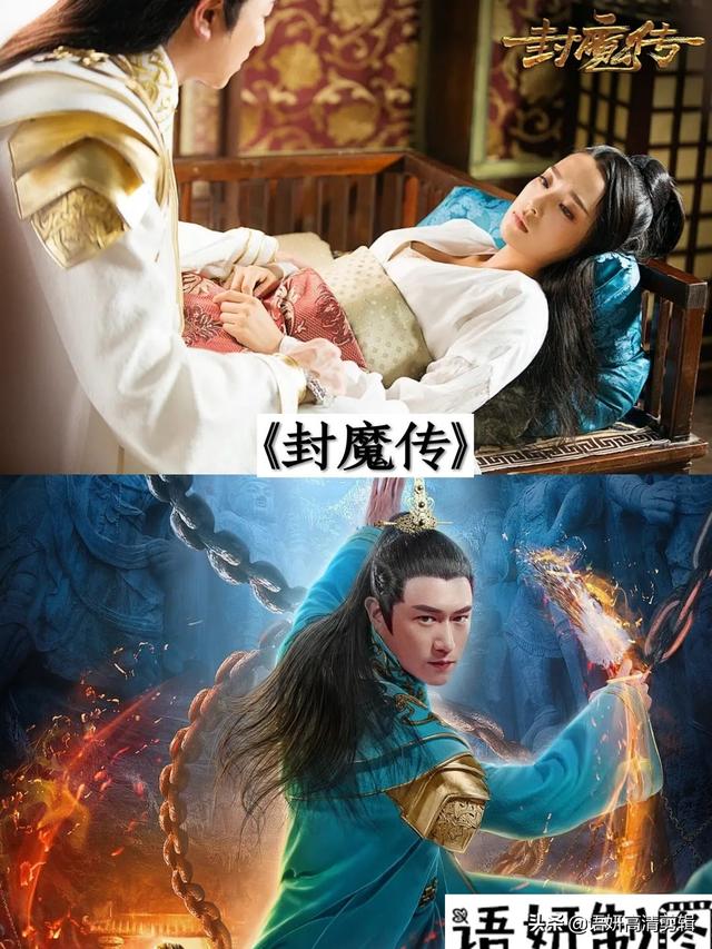 17部超好看的魔幻电影，你看过哪几部？哪部最好看？