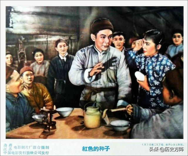 64张新中国经典老电影海报剧照，一个时代的银幕形象