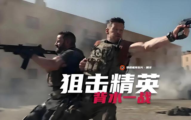 2025最新上映的十部超猛影片推荐