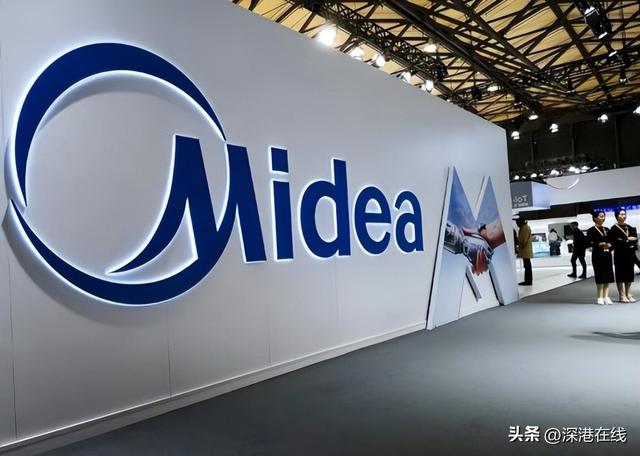 从5000元到世界500强，美的集团的发展史，也是佛山制造的发展史