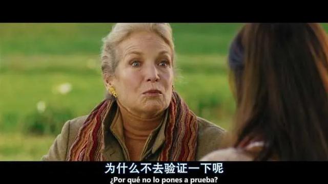 十部惊掉下巴的西班牙悬疑电影 让你一次过足瘾