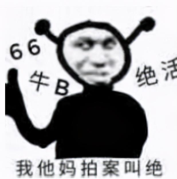 日本软萌妹靠沙雕发明走红，网友：靠脸吃饭不好么？