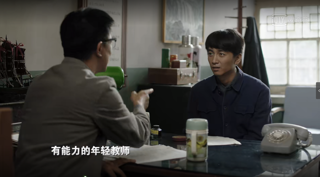 原著《人生之路》看懂黄亚萍最后与高加林分手，才知她有多虚伪