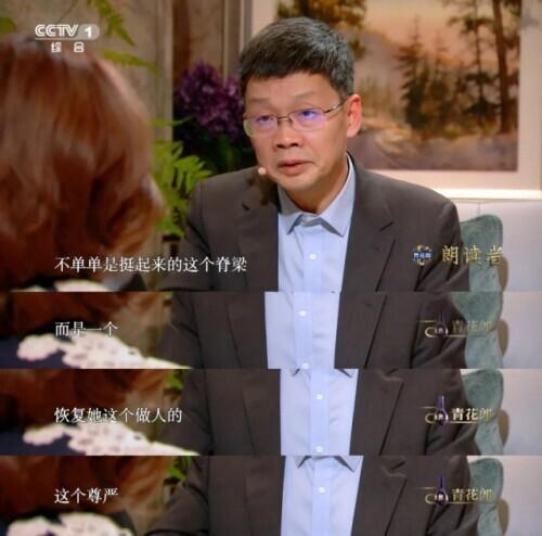 “能救一个是一个”，他义诊的路走了30多万公里