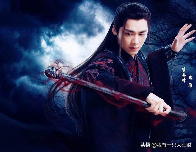 《青云志》毒公子一生只为碧瑶，可惜十年情思终究是一人的独角戏