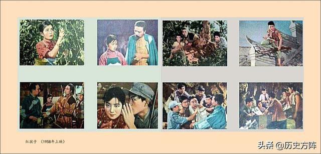 64张新中国经典老电影海报剧照，一个时代的银幕形象