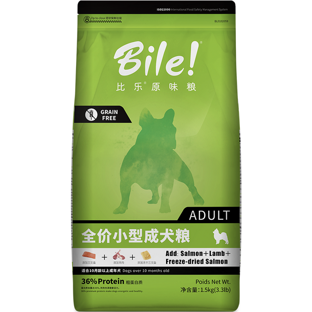 热门狗粮测评大实话，有你家吃的吗？