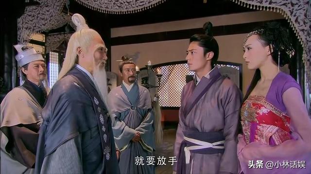 当年清微道长随口说的一句话，现在成为许多人移情别恋的借口