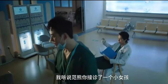 看《脑海深处》，学卒中知识