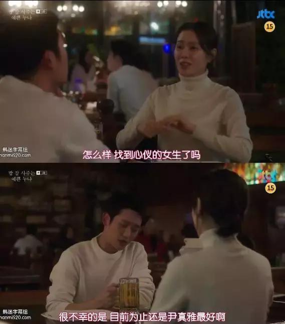 年下温柔小奶狗撩动年上漂亮姐姐？爆甜姐弟恋了解一下