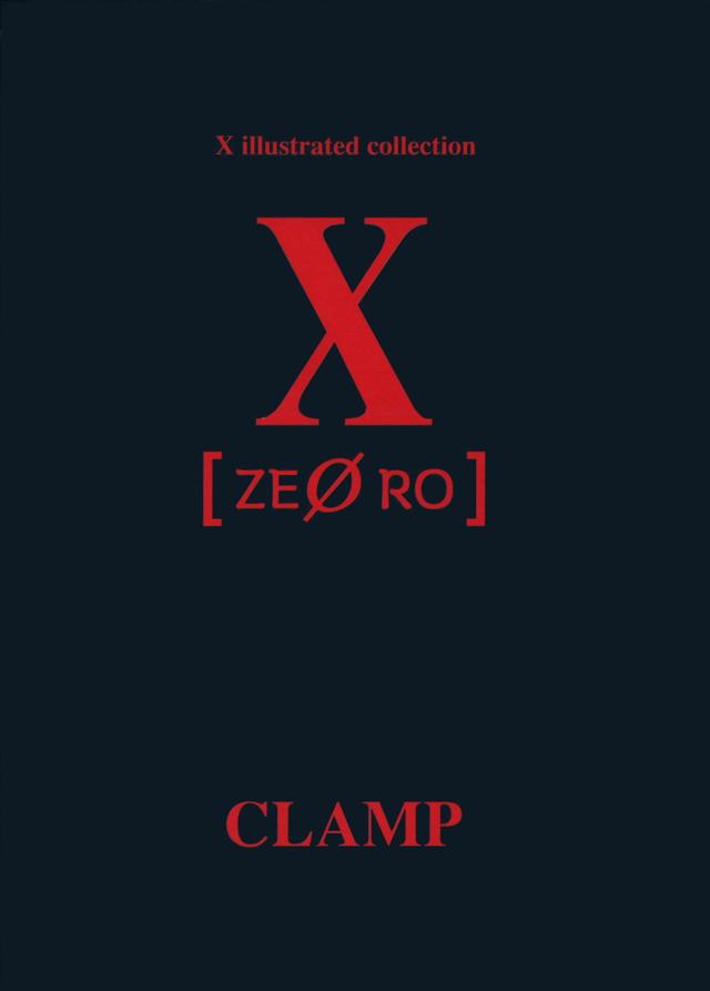 CLAMP创作的经典漫画《X》画集欣赏（超多图）