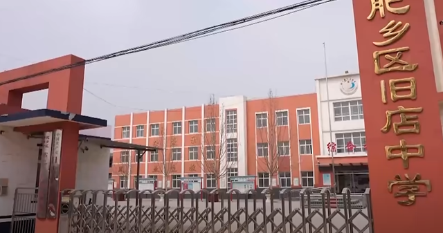 邯郸未成年人遇害事件，悲报时间线