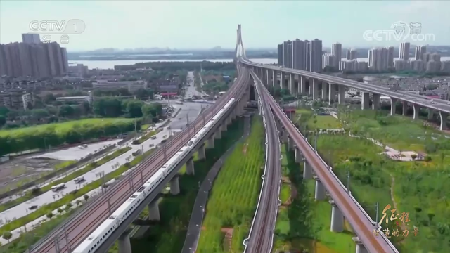 大型纪录片《征程》｜第三集 智造的力量