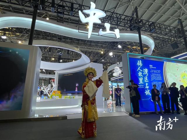 “醉龙”起舞，粤韵悠扬，媒体关注中国品牌博览会中山日活动