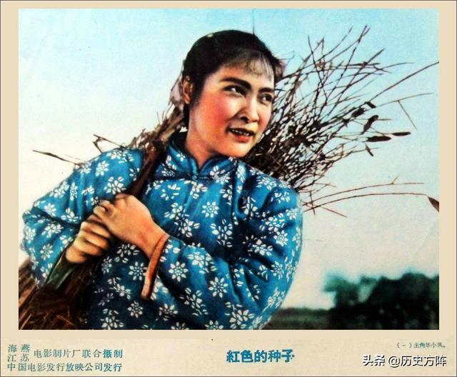 64张新中国经典老电影海报剧照，一个时代的银幕形象