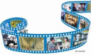 海囚(《“优雅是鼓浪屿的文化底色”》后续：20多部电影 定格琴岛美丽容颜)