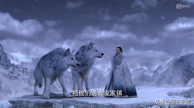 还记得当年的“白素”吗?与聂远结婚隐退的她,演范丞丞新剧复出