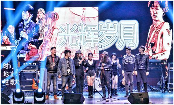 「内有免费门票」嗨，来听黄家驹的光辉岁月……