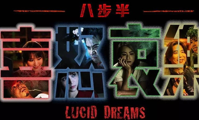 79岁再拿金像奖，生于广西身高不足一米五，他缘何成香港影坛大佬