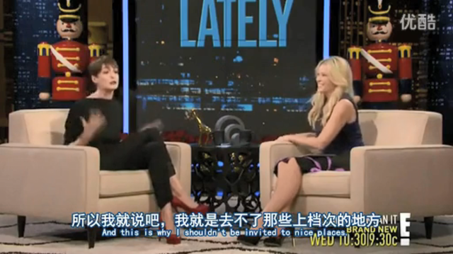 “人间尤物”安妮海瑟薇原来是个逗比？网友：哈哈哈一张嘴全破灭