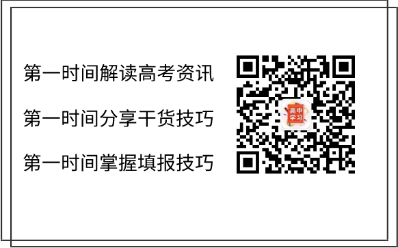坚持看这几个优质号内容，10年后区别比你想象的大太多