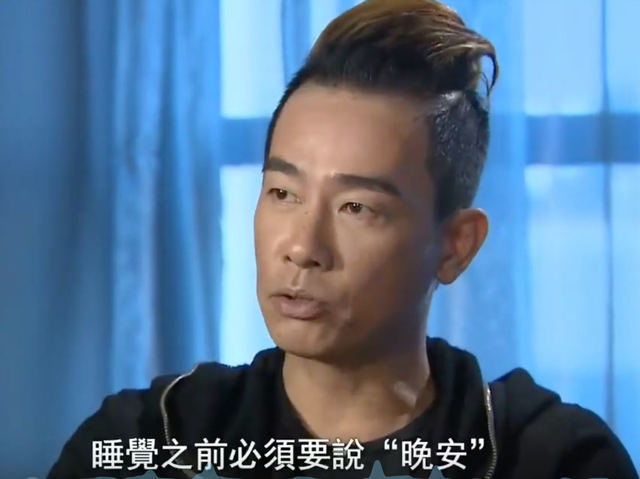 有着9段混乱情史的野男人陈小春，为何偏偏独宠应采儿14年？