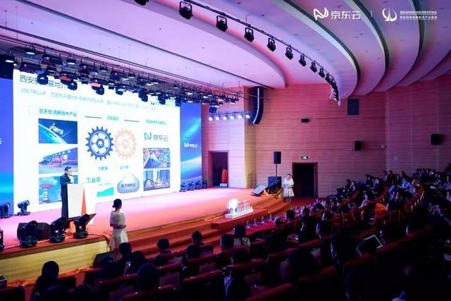 又有6家全国KA商家入驻航天基地！