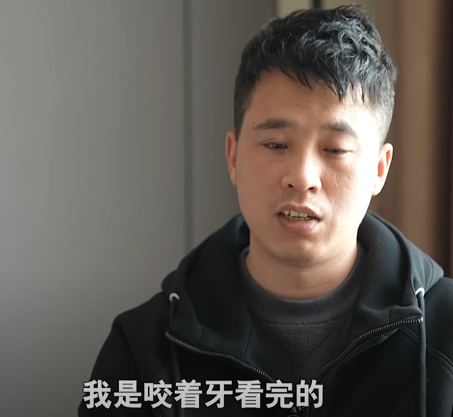 邯郸未成年人遇害事件，悲报时间线